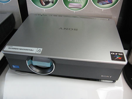 教育先锋 索尼cx120投影仪售13800元