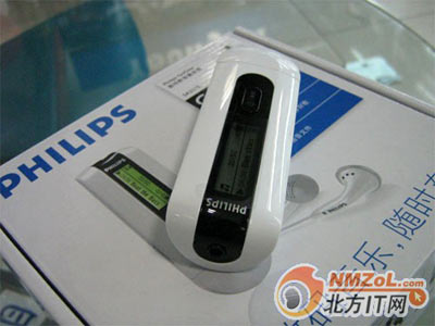 乳白色外观灵巧机身飞利浦mp3 sa2115
